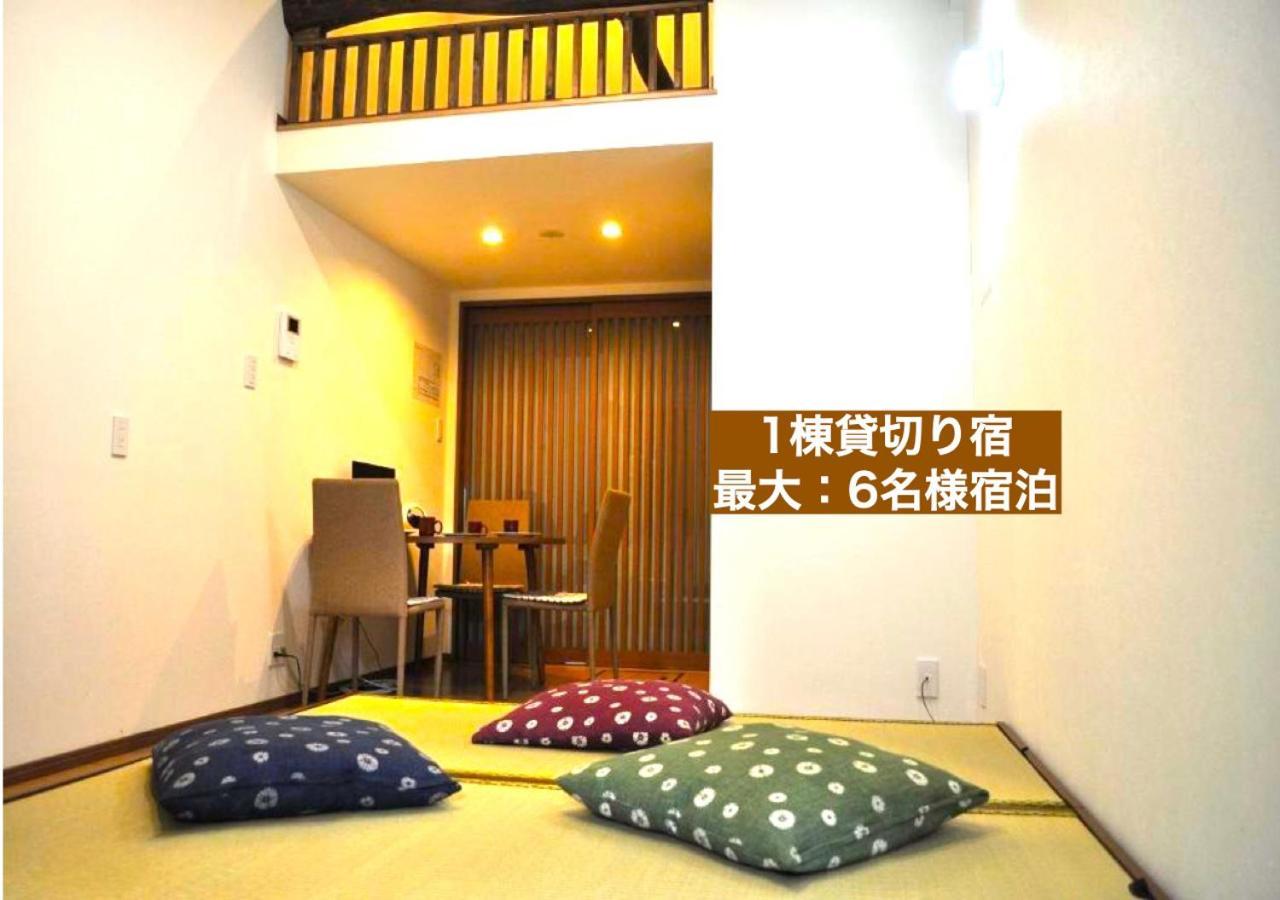カモンイン 平田町 Kyoto Luaran gambar